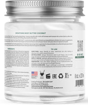 Petal Fresh Pure Smoothing Coconut Body Butter 237ml | Shea Butter & Argan Oil | Non-Sticky Moisturi