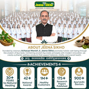Jeena Sikho Dant Shuddhi Ayurvedic Paste 100g | Neem, Clove & Turmeric | Strengthens Teeth, Tightens