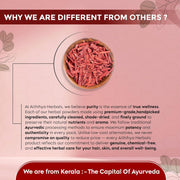 'Aithihya Herbals Red Sandalwood (Lal Chandan) Facepack Powder 50g | 100% Pure & Natural | Glowing Skin, Acne & Pimple Care | Tan Removal & Skin Brightening | No Chemicals