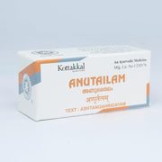 Anu Tailam-10ML, (Pack Of 3), Of Arya Vaidya Sala Kottakkal