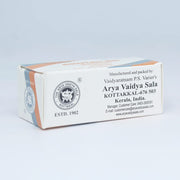 Anu Tailam-10ML, (Pack Of 3), Of Arya Vaidya Sala Kottakkal