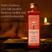 Auravedic Kumkumadi Oil For Face 100 Ml, Kumkumadi Tailam Face Oil For Glowing Skin, Dark Spot Corrector Face Serum