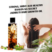 Ayurvedic Jadibuti Hair Growth Oil | Herbal Hair Oil for Hair Regrowth, Hair Fall Control, Dandruff & Scalp Care | Natural Ayurvedic Formula 200ml