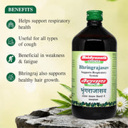 Baidyanath Asli Ayurved Bhringrajasava 450 ml |Multi-Benefit Ayurvedic Formula | Ayurvedic Ingredients Bhringraj Asav for Hair Growth, Liver, Cough Relief and Blood Purification