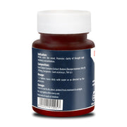 Baidyanath Brahmi Tablets - 60 Tab