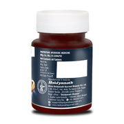 Baidyanath Brahmi Tablets - 60 Tab | Helps To Handle Life’s Daily Stress |