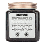 Bionechral ACCTIVE Coffee Face & Body Scrub 500gm - 1230 Taka