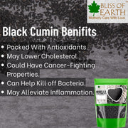 Bliss of Earth Certified Organic Black Cumin Kalonji Seeds, Nigella Seeds, 250GM