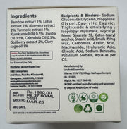 Blossoms & Extracts | Bloom & Glow Ayurvedic Face Cream | Turmeric, Kumkumadi & Sage | Brightening & Age-Defying | For Daily Skincare Routine