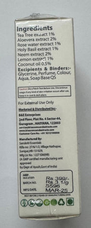 Blossoms & Extracts | Herbal Cleansing Ayurvedic Soap | Tea Tree, Holy Basil & Neem | Anti-Bacterial & Purifying | For Acne-Prone Skin