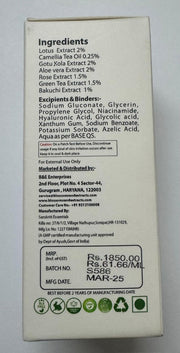 Blossoms & Extracts | Lush & Glow Ayurvedic Face Serum | Lotus, Camellia Tea & Bakuchi | Natural Glow & Hydration Boost | For All Skin Types