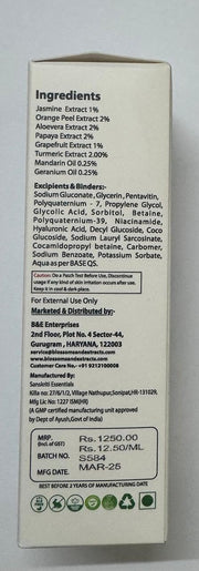 Blossoms & Extracts | Smooth & Bright Ayurvedic Face Wash | Jasmine, Orange Peel, Aloe Vera & Papaya Extracts | Glow Boosting & Deep Cleansing | For Dull & Tired Skin