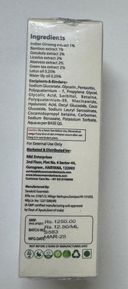 Blossoms & Extracts | Smooth & Nourish Ayurvedic Face Wash | Indian Ginseng, Bamboo & Gotu Kola | Skin Renewal & Hydration | For Normal to Oily Skin