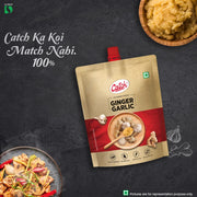 CATCH GINGER GARLIC PASTE 200 GM - Pack of 2(400 Grms)