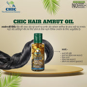 CHIC The Botanical Beauty Hair Amrut Herbal Oil with Comb, 100 ml | Natural Hair Oil for Hair Growth, Dandruff Control & Shine | Non-Sticky Formula for Men & Women