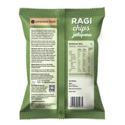Conscious Food Ragi Chips | 50g | Wholesome & Crunchy Snack | Made with 100% Natural Ragi | Gluten-Free & Preservative-Free | High Fiber | Made with cold-pressed Sunflower oil