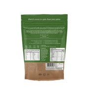 Cosmix No-Nonsense Plant Protein | 24 Protein/Serve, 500g Pouch | Indonesian Cacao (Chocolate) | Plant Based Protein, Pea & Rice Isolate | Clean, Easy to Digest | All Essential Amino Acids