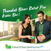 Dabur Pudin Hara Pearls - 10 Pearls x 2 Strips | Ayurvedic Remedy for Gas, Indigestion & Stomach Ache | Fast Cooling Relief | 100% Natural & Safe Digestive Capsules