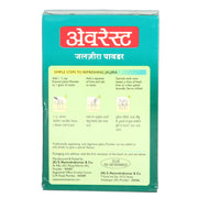 Everest Jaljira Cumin Powder, 50Grams, Pack of 1