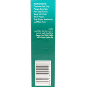 Everest Jaljira Cumin Powder, 50Grams, Pack of 1