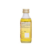 Hamdard RAUGHAN-E-BADAM SHIREEN Sweet Almond Oil for Body, Skin & Hair | 100ml | Natural Almond Oil | Helps Enhance Memory | Helps Relieve Constipation | Helps Build Stronger Muscles | Pack of 1