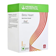 Herbalife Nutrition Beta Heart Vanilla Flavour Powder