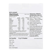 Herbalife Nutrition Beta Heart Vanilla Flavour Powder