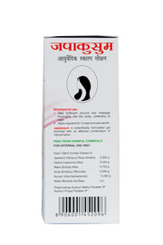 Japakusum Ayurvedic Scalp Lotion For Hair (200 ml)