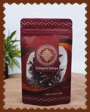 Kalagura Gampa Star Anise (50 Grams)