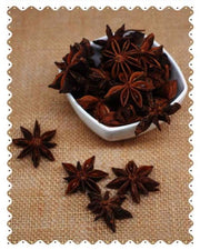 Kalagura Gampa Star Anise (50 Grams)
