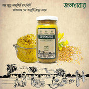JOLKHABAR | Kasundi & Aam Kasundi Combo Pack - Original Bengali Kasundi - Original Bengali Kasundi & Aam Kasundi - Mustard Sauce n Mango Mustard Sauce - Grandmother's Recipe