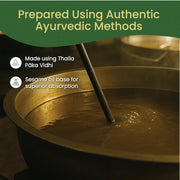 Kerala Ayurveda Mahanarayana Thailam - 100 ml