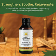 Kerala Ayurveda Mahanarayana Thailam | Ayurvedic Body Massage Oil for Full Body Relaxation, Joint Mobility
