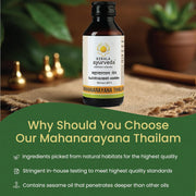 Kerala Ayurveda Mahanarayana Thailam | Ayurvedic Body Massage Oil for Full Body Relaxation, Joint Mobility