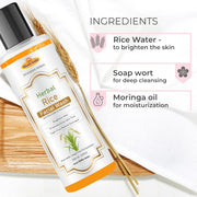 Khadi 100% Pure Natural & Herbal Rice Water Bright Foaming Face Wash 200ml | Face Wash for Glowing Skin | Cleanser for Uneven Skin Tone | Korean Skin Care, For Oily skin