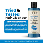 Khadi Colour Protect Anti Brass Shampoo Infused with Hyaluronic Acid & Keratin | Smooth & Frizz-Free Hair | Khadi Herbal Shampoo for Women & Men | Sulfate, SLS & Paraben Free 210 ml