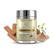 Khadi Herbal Sandalwood Herbal Face Pack, 50g