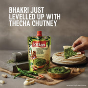 Kissan Chilli Peanut Thecha Chutney, 200g, For Traditional Flavours, With Green Chilli, Garlic & Peanuts, Silbatta Like Texture, Nutty & Spicy, Perfect For Indian Breads & Snacks (Pack of 2)
