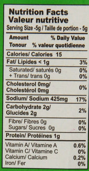 MDH chunky chat masala 100gm