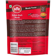 MTR Bisibelebath Masala | Traditional Masalas | Rich Wholesome Rice Masala | 200g