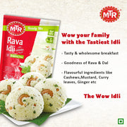MTR Rava Idli Mix - Breakfast Mix | Quick Breakfast | Instant Ready to Cook Mix | Ready-To-Make South Indian Breakfast | 1kg