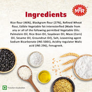 MTR Plain Dosa Mix - Breakfast Mix | Quick Breakfast | Instant Ready to Cook Mix