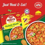 MTR Ready to Eat Bisibelebath, 300g