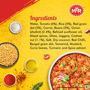 MTR Ready to Eat Bisibelebath, 300g