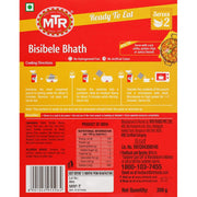 MTR Ready to Eat Bisibelebath, 300g