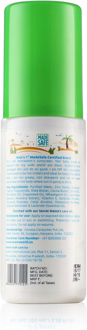 Mamaearth Mineral Based Sunscreen for Babies