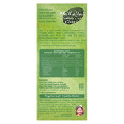 Organic Wellness Mashallah Green Tea Classic 25 Teabags