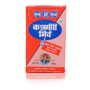 Mdh Kashmiri mirch 100gm