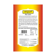 Mother's RECIPE Mixed Pickle (Roi) Pouch, 500 g
