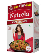 Nutrela SOYA Chunks, High Protein Soyabeans